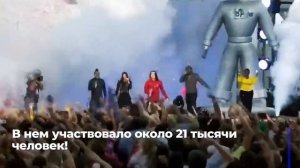 11 лет назад в Чикаго состоялся самый массовый флешмоб в истории.