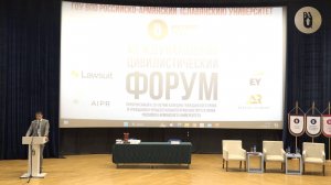 Auditorium Арсена Тавадяна