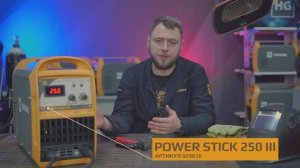 Электродуговая сварка пластины из черной стали - HUGONG POWER STICK 250 III