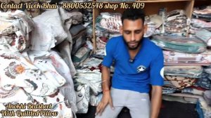 Sale लग गई Katran Market में Last piece की Premium Bedsheets|SofaCover|Dohar|Comforter#katranmarket