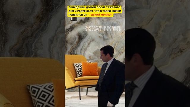 А У Вас Тоже Поднимается Настроение От Красоты? #хочуврек #shorts #Сенатгрупп смотреть онлайн