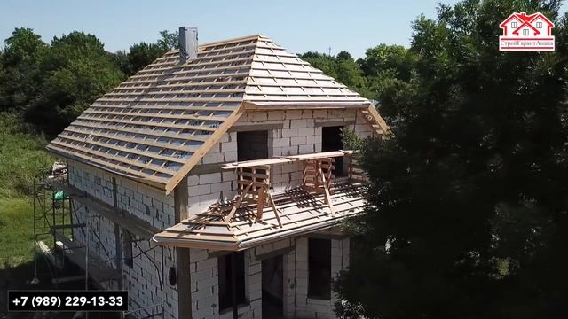 Дом на юге на ваш бюджет. Срочная продажа новых домов в Гостагаевской.