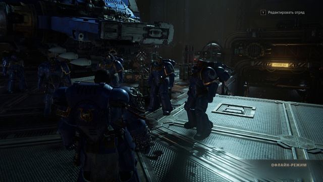 Warhammer 40000 SPACE MARINE 2 ПРОХОЖДЕНИЕ 19 БЕЗ комментариев смотреть онлайн