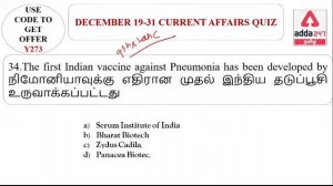 2 hrs Current Affairs Marathon | Last 2 Weeks of December 2020 | ADDA247 Tamil