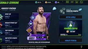 Итоги UFC mobile 2(beta).возможное закрытие.