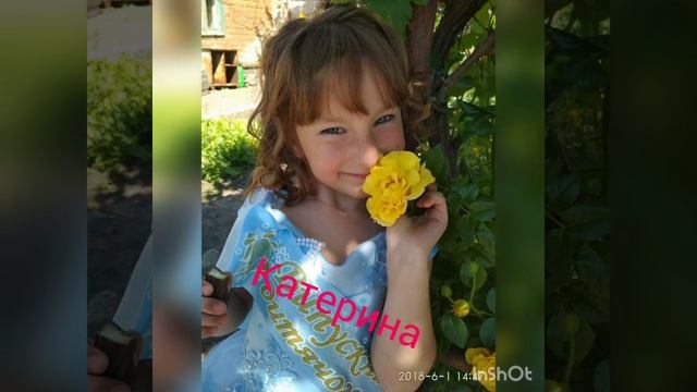 Привет во время карантина. Спасибо большое. Скучаю смотреть онлайн