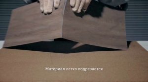 Homakoll 164 Prof.  Клей универсальный для гибких напольных покрытий.