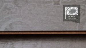 Ламинат Tarkett Cinema