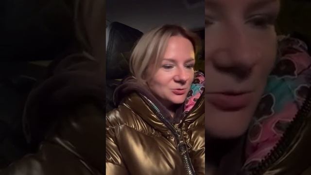 Как влюбить мужчину. Отзыв смотреть онлайн