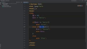 Уроки PHP для начинающих / #6 – Условные операторы