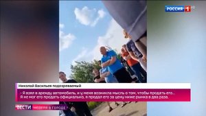 Хёндай Мобилити (Hyundai Mobility) Авто-Пирамида.  Грандиозная автомобильная афера в Волоколамске.
