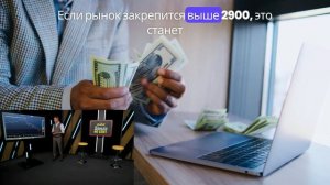 Василий Олейник за 10 минут! Краткий обзор последнего выпуска Деньги не спят от 20 сентября 2024