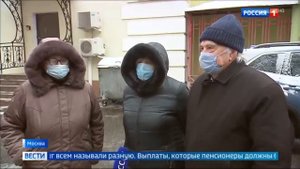 Лжеюристы из компании ООО "ПО ПРАВУ" обман пенсионеров, десятки пострадавших "Детей войны"