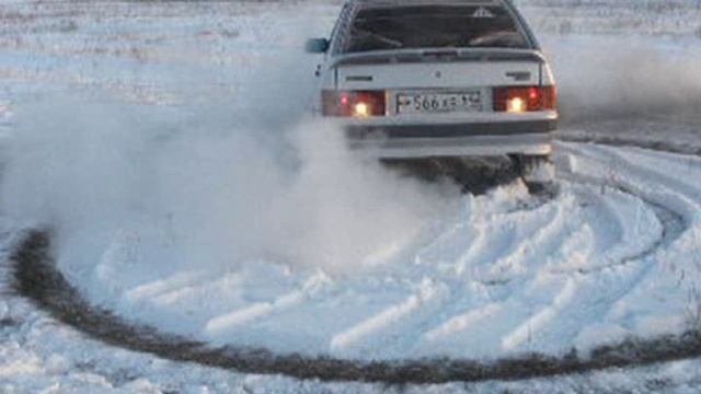 Молодой