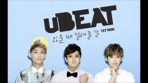 uBEAT - Should have Treated you better - Ringtone + DL