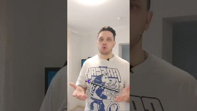 Девушки будут бегать за тобой, послушай это видео