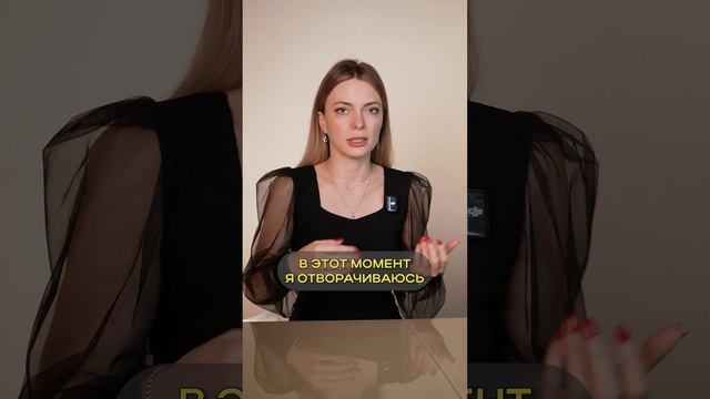 Попросила клиентку сесть поудобней, А ОНА… #бьютимастер #клиенты #мастертатуажа
