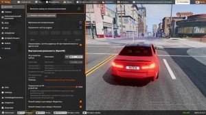 КАК УБРАТЬ ЛАГИ В BEAMNG.DRIVE ЗА 3 МИНУТЫ