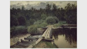 Исаак Левитан. "У омута". 1892