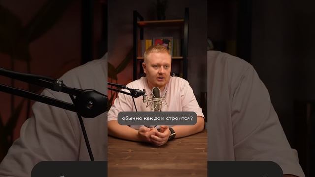 Как ПИК стал ЛИДЕРОМ на рынке_ #маркетинг #бизнес #предпринимательство смотреть онлайн