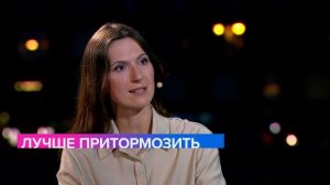 Как распознать лжеца? | Вера Толченникова Лекция 2023 | Мослекторий