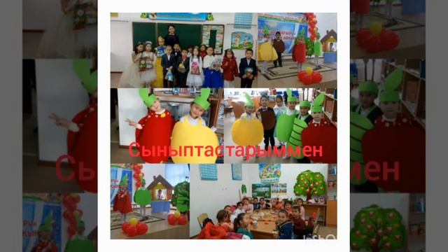 Түркістан облысы Ордабасы ауданы Шұбар ауылы Ә.Молдағұлова атындағы жалпы орта мектебі Тоқтасыновта смотреть онлайн