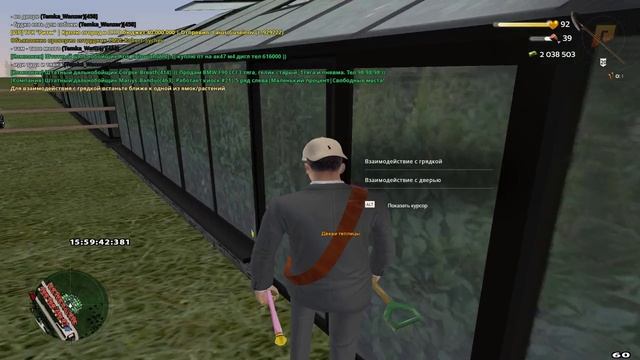 бу