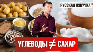 Сколько углеводов и сахаров можно на кето диете: как их считать