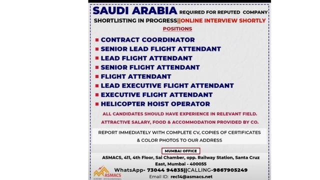 Gulf countries jane ke liye best job vacancy !! Gulf job vacancy today !!