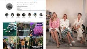Запись вебинара WLC «Как создать успешное сообщество, приносящее прибыль» 13.06.2024