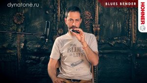 Обзор губной гармоники Hohner Blues Bender