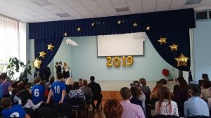 Номер от учеников на День Учителя 2019