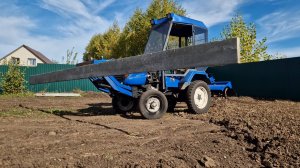 Трактор Паша садовник