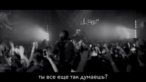 ☆LiL PEEP☆ - walk away as the door slams w/ lil tracy /  ПЕРЕВОД /