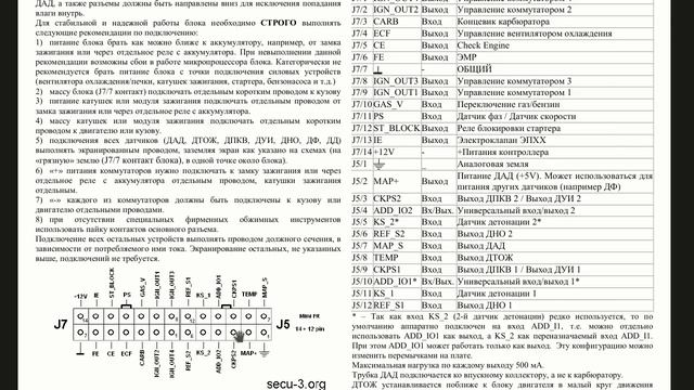 Жёлтый Запорожец. Серия 10.