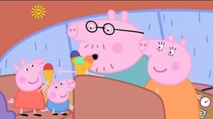 Свинка Пеппа - Радуга