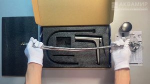 Смеситель Bronx Lemark LM3737GM