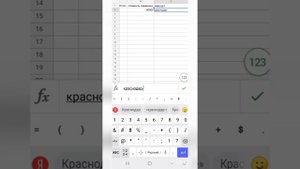 Как заполнить Книгу ДОХОДОВ для Перевозчиков на ПАТЕНТЕ, на 6%