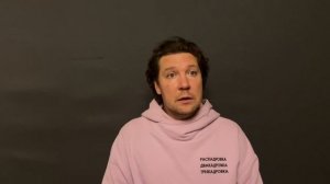 Михайлов Анатолий