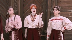 "Растворите мне темную темницу..."