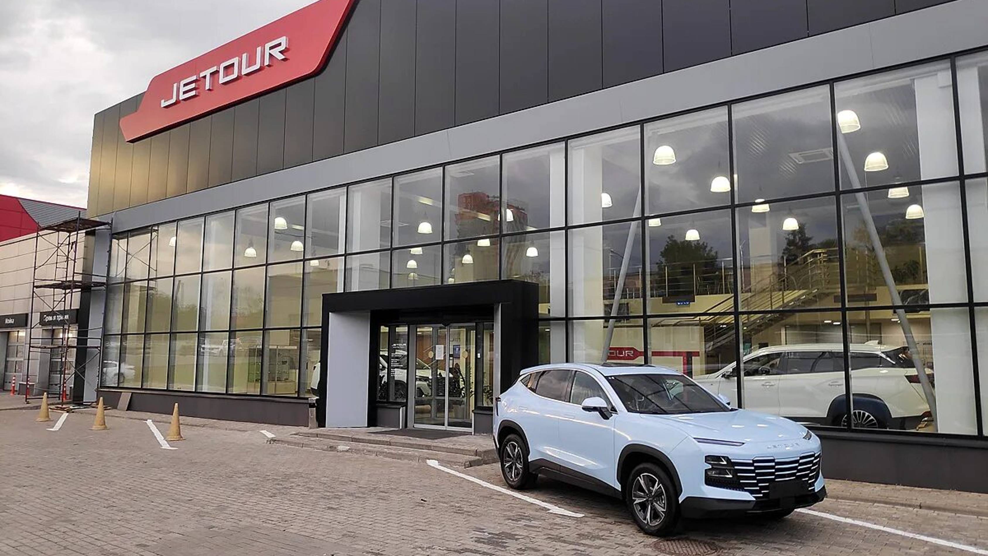 Салон jetour санкт петербург. Автосалон jetour воронеж. Jetour логотип вектор. Джетур дашенг 2022. Джетур спб юг.