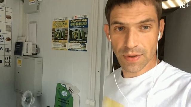 ♻️ СДАЧА ПЛАСТИКА , ПЭТ И БУМАГИ НА ПЕРЕРАБОТКУ ИЗ ГАРАЖЕЙ | #АССОЦИАЦИЯ БИЗНЕС НА ДОХОДНЫЙ ГАРАЖ