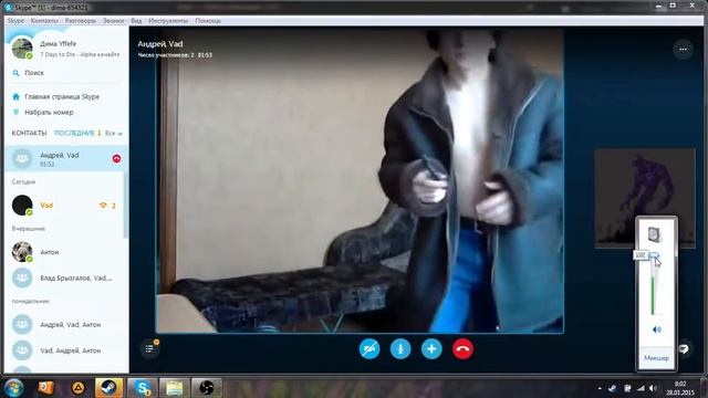 Школьник танцует - на вебку смотреть онлайн