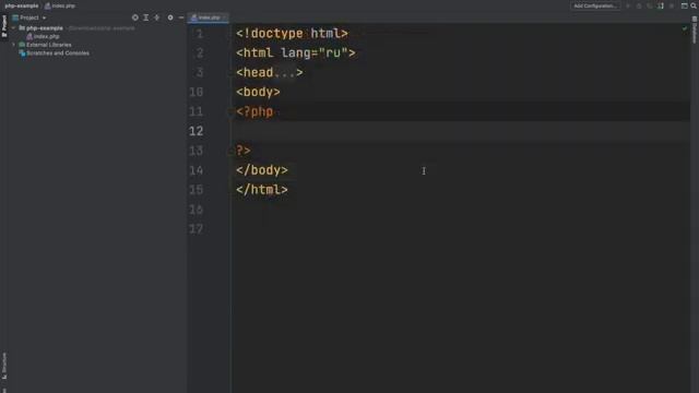 Уроки PHP для начинающих / #10 – Функции. Область видимости смотреть онлайн