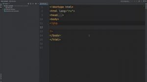 Уроки PHP для начинающих / #10 – Функции. Область видимости