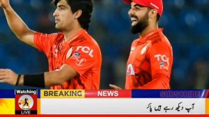 PSL 9 Final | Islamabad United Vs Multan Sultans Final | PSL 9 Final IU Vs Ms | PSL 2024 Final Time