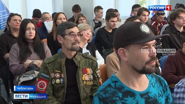 В Чувашии впервые подобрали сотрудников для промышленных предприятий в прямом эфире ВКонтакте смотреть онлайн