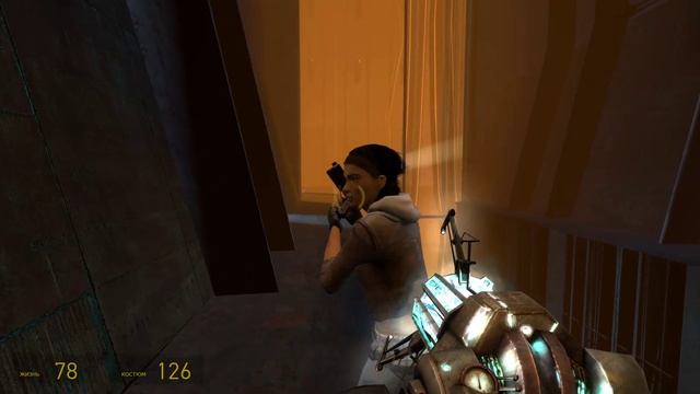 Прохождение Half-Life 2: Episode One. Часть 1: Восстановление реактора