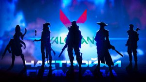 VALORANT ЛУЧШИЕ НАСТОЙКИ ГЕЙМПАДА PS5 XBOX