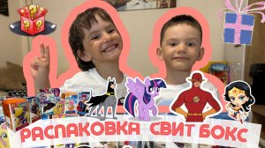 Распаковка Sweet Box _ Свит Бокс. Крутые герои из любимых мультиков.